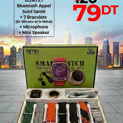 Coffret Homme
